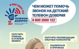 �������� "�������� � ����"