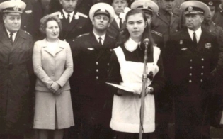 ����� �5 - 45