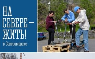 ����� ���������� �����������