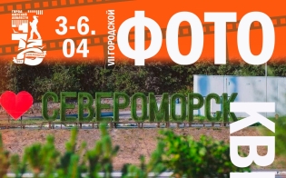 ���������: ����� ������ �� �����