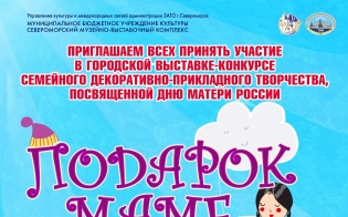 "������� ���� - ������ ������"