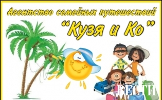 ����� � ������������� �����