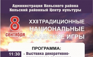 ������� �������� ����