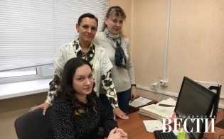 ��������� �����