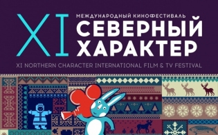 ���������� ��������� ��������� "�������� ��������"