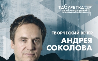 ������ ������������� ��������� ������ ������ �������