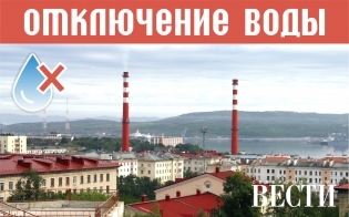 ���������� �� �����