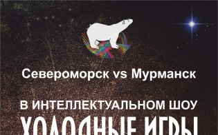 ����� II ��������� ���������� ����� ���������������� ��� ��������� �����