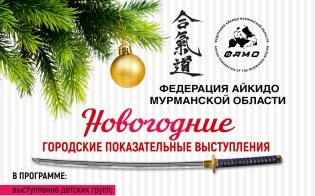 ���������� ��������� ������������� ����������� 