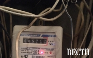 �������� ��������� ���������