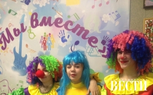 � �� ��� �������?