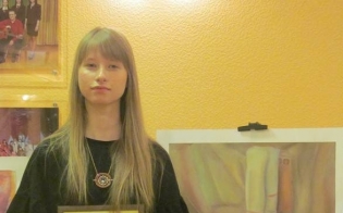 ���� ���������� �� �������. ��������