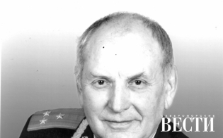 90 ��� �� ��� �������� ����� �������