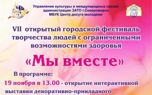 ���� � ������������� ������������� ���������� ������������ � ������