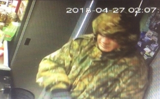 ��������: ������!