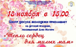 ��� ����� ���