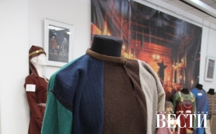 ������� �� �������������