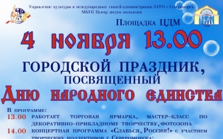 ���� ��������� ��������