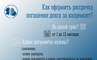 ���� ���� �� ���������