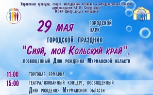 �������� � ��������� �����