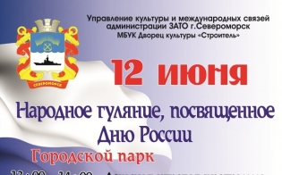 ����������� ��������� ������������ ��� ������