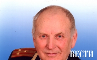 ��������� - ��������