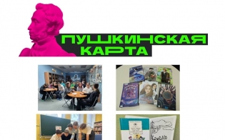 �� ����������� ����� - � ����������