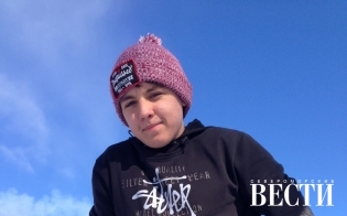 ����������� � ��������� �����