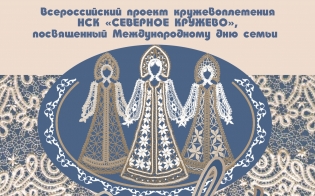 � ��������� �������� 
