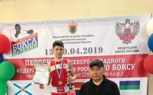 ��������� ���� �� ����� ����� ������ 13-14 ���