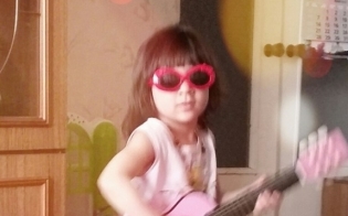 ��� �����