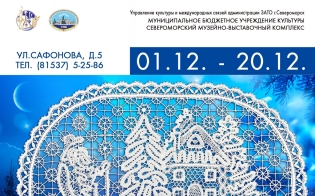 ������� ��������� ������ ������ ���������� ��� �������� �� ��.��������,5