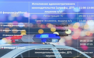 ������ ������ ������