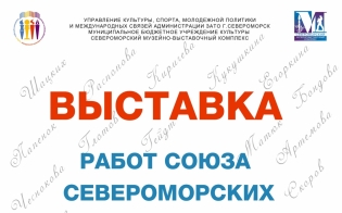 ������������� ��������� ���������� �� ��������