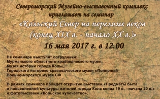 � �������� ������ �� �������� �����