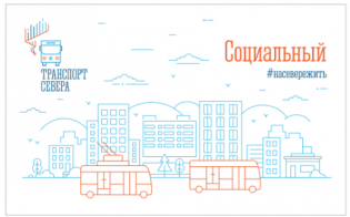 ��� �������� �������� ������������ �����