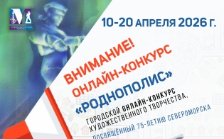 ������� - �������� ������