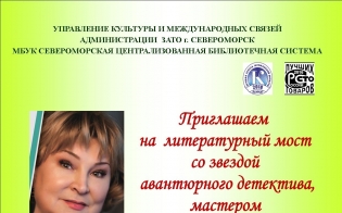 � ����� �������