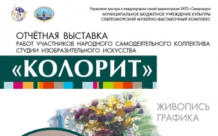 ��������� �� �������� �������� �������� ���������� ��������� ��������