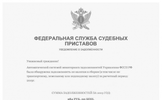 ���������, ���������!