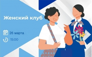 ����� ������� 