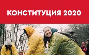 ��������� ������������