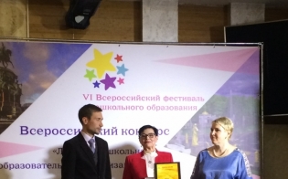 � ����� ���������