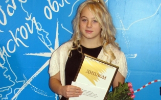 �������������� ��������� �� ������ � ������