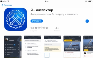 � ���������� � ������������� ����� �������� ������
