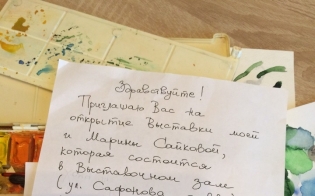 ���������� ��������