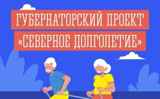 ��� ������� �������� ���������