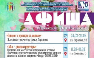 ���� ����������