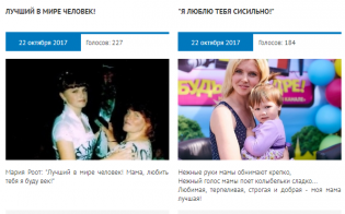 ��������� ��� ���������� ���������� �����