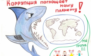 � ��������� � ������-��������� �������
